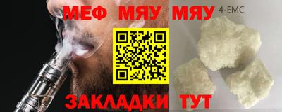 mdma Среднеуральск
