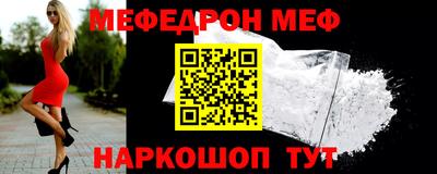 марки nbome Бузулук
