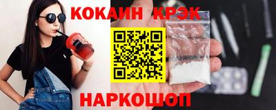 дистиллят марихуана Бугуруслан