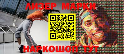 дистиллят марихуана Бугуруслан