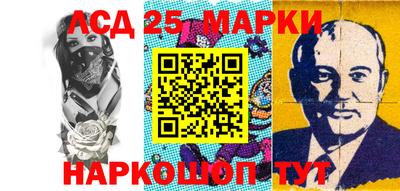 бошки Будённовск