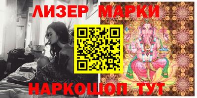 дистиллят марихуана Бугуруслан