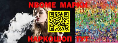 дистиллят марихуана Бугуруслан