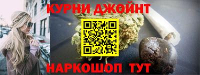 бошки Будённовск