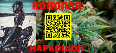 марки nbome Бузулук