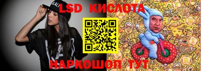 марки nbome Бузулук