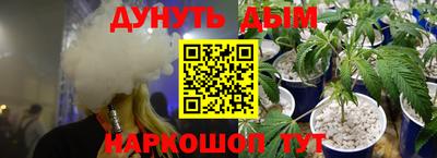 бошки Будённовск