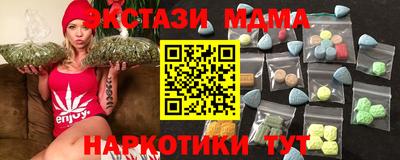 дистиллят марихуана Бугуруслан