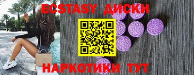 дистиллят марихуана Бугуруслан