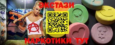 дистиллят марихуана Бугуруслан