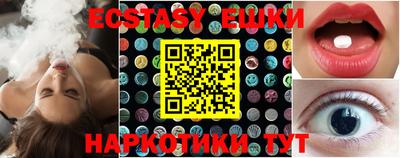 бошки Будённовск
