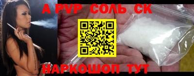 дистиллят марихуана Бугуруслан
