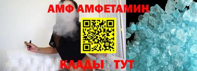 бошки Будённовск