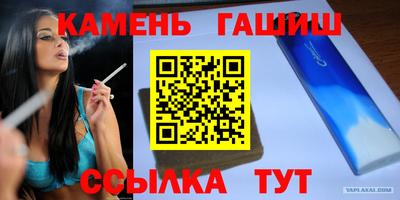бошки Будённовск