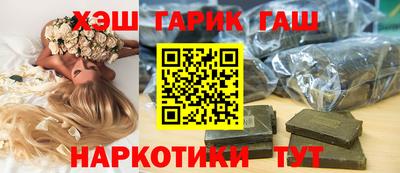 дистиллят марихуана Бугуруслан