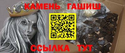 марки nbome Бузулук