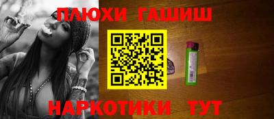 бошки Будённовск