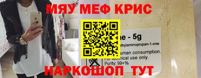 дистиллят марихуана Бугуруслан