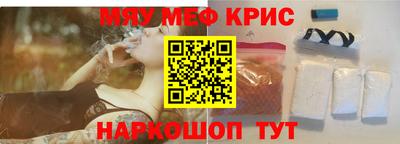 марки nbome Бузулук