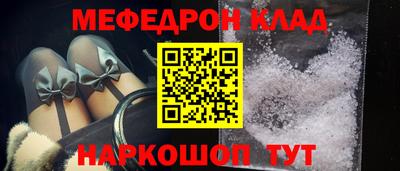 дистиллят марихуана Бугуруслан