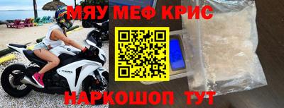 марки nbome Бузулук