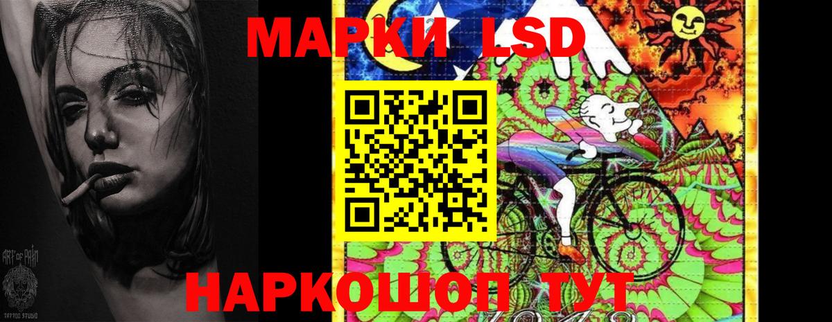 Лсд 25 экстази ecstasy  Лсд 25 экстази ecstasy  Самара  ссылка на мегу ссылки  Вход с VPN 