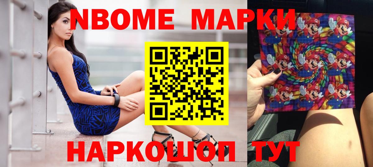 Лсд 25 экстази кислота Самара